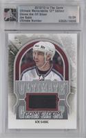 Joe Sakic [Uncirculated] #/24