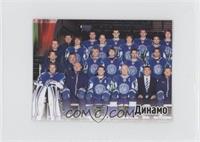 Dinamo Minsk Team (Left Half)