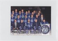 Dinamo Minsk Team (Right Half)