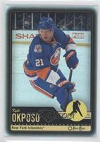 Kyle Okposo #/100