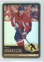 Marcus Johansson #/100