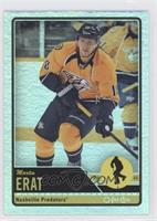 Martin Erat