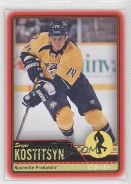 2012-13 O-Pee-Chee - [Base] - Wrapper Redemption Red #485 - Sergei Kostitsyn