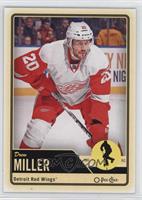 Drew Miller