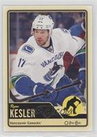 Ryan Kesler