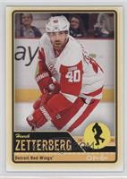 Henrik Zetterberg