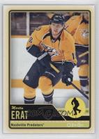 Martin Erat