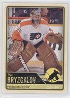 Ilya Bryzgalov