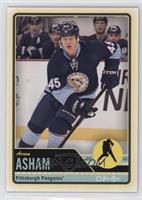 Arron Asham