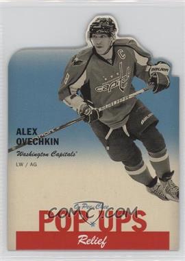 2012-13 O-Pee-Chee - Pop Ups #PU-49 - Alexander Ovechkin