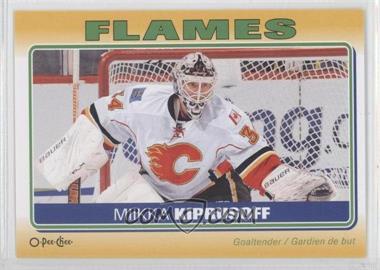 2012-13 O-Pee-Chee - Stickers #S-18 - Miikka Kiprusoff