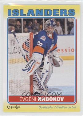 2012-13 O-Pee-Chee - Stickers #S-65 - Evgeni Nabokov