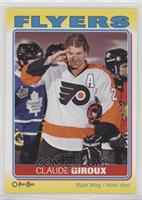 Claude Giroux