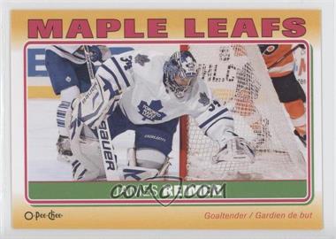 2012-13 O-Pee-Chee - Stickers #S-85 - James Reimer