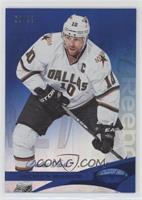 Brenden Morrow [EX to NM] #/99