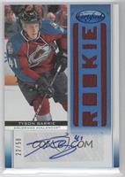 Freshman Fabrics - Tyson Barrie #/50