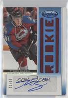 Freshman Fabrics - Tyson Barrie [EX to NM] #/50