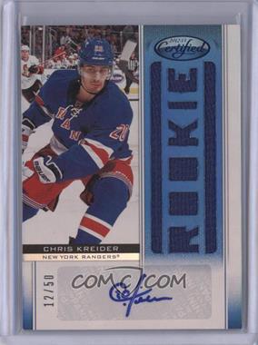 2012-13 Panini Certified - [Base] - Mirror Blue #183 - Freshman Fabrics - Chris Kreider /50