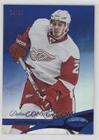 Brendan Smith #/99