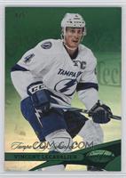 Vincent Lecavalier #/5