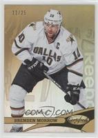 Brenden Morrow #/25