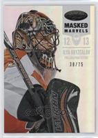 Masked Marvels - Ilya Bryzgalov #/75