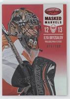 Masked Marvels - Ilya Bryzgalov #/100