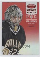 Masked Marvels - Kari Lehtonen #/100