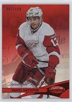 Pavel Datsyuk #/199