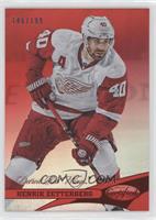 Henrik Zetterberg #/199