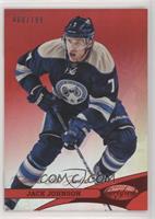 Jack Johnson [EX to NM] #/199