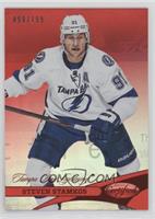 Steven Stamkos #/199