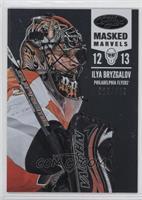 Masked Marvels - Ilya Bryzgalov #/999