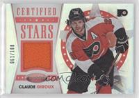 Claude Giroux #/100