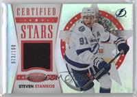 Steven Stamkos #/100