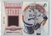 Steven Stamkos #/100