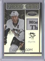 Brooks Orpik #/1