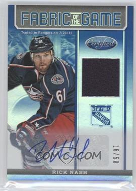 2012-13 Panini Certified - Fabric of the Game - Mirror Blue Jersey Autograph #FOG-RN - Rick Nash /50