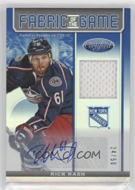 2012-13 Panini Certified - Fabric of the Game - Mirror Blue Jersey Autograph #FOG-RN - Rick Nash /50