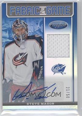 2012-13 Panini Certified - Fabric of the Game - Mirror Blue Jersey Autograph #FOG-SM - Steve Mason /50