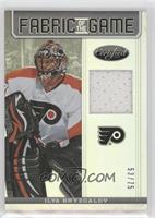 Ilya Bryzgalov #/75