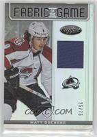 Matt Duchene #/75