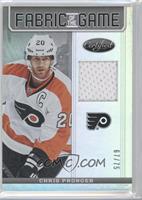 Chris Pronger #/75