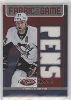 Brooks Orpik #/150