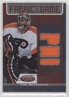 Ilya Bryzgalov #/150