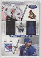 Nick Foligno, Chris Kreider #/250