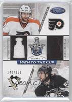 Jakub Voracek, Kris Letang #/250