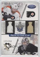 Marc-Andre Fleury, Scott Hartnell #/250