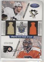 Ilya Bryzgalov, James Neal #/250