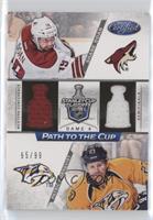 Shane Doan, Patric Hornqvist #/99